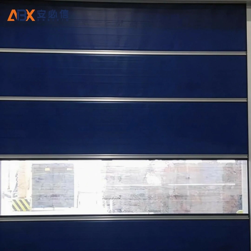 哈尔滨快速卷帘门